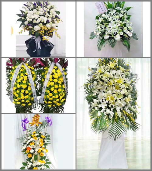 福建福州福清市一都镇白事花篮预定
