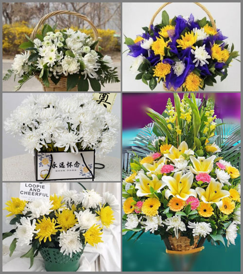 福建福州福清市一都镇白事提篮配送